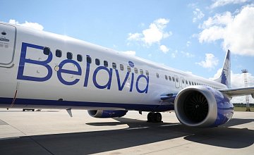 Черная пятница у Belavia: скидки на прямые и трансферные рейсы